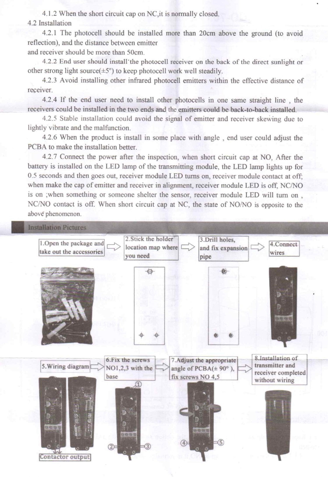 SBWL-10 IP55 Single Infrared Beam Sensor