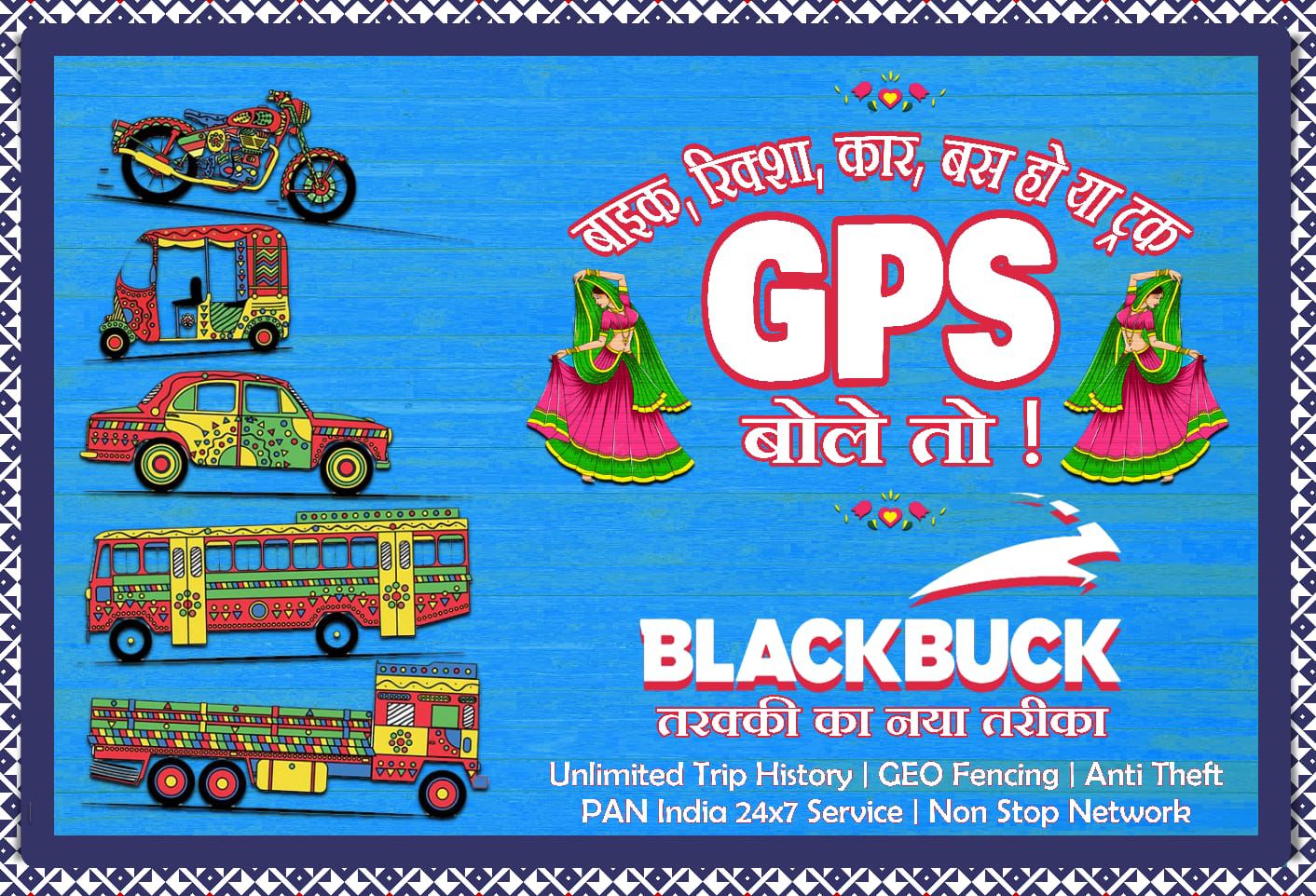 BLACKBUCK GPS Tracker for Cars, Bikes, Trucks, 1 Year Pre-Recharge, 1 Year Warranty, Remote Engine Lock, Over-Speeding Alerts, Geo-Fence Alert, Android & iOS App