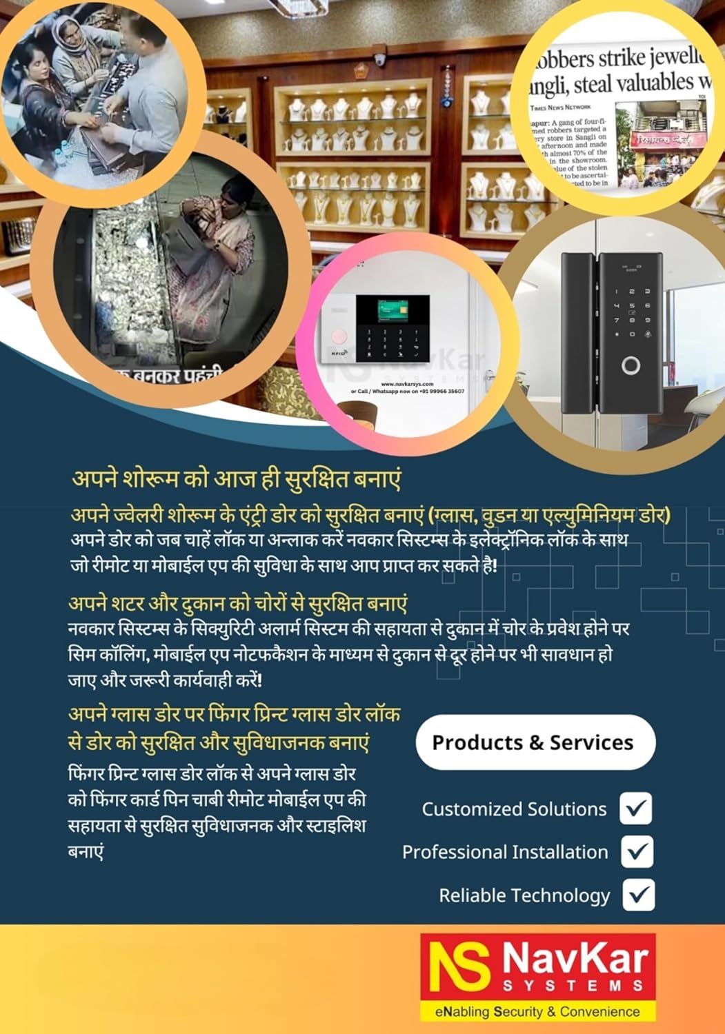 ACJ-405 WiFi GSM Touch Home Security Burglar Alarm System with Mobile App