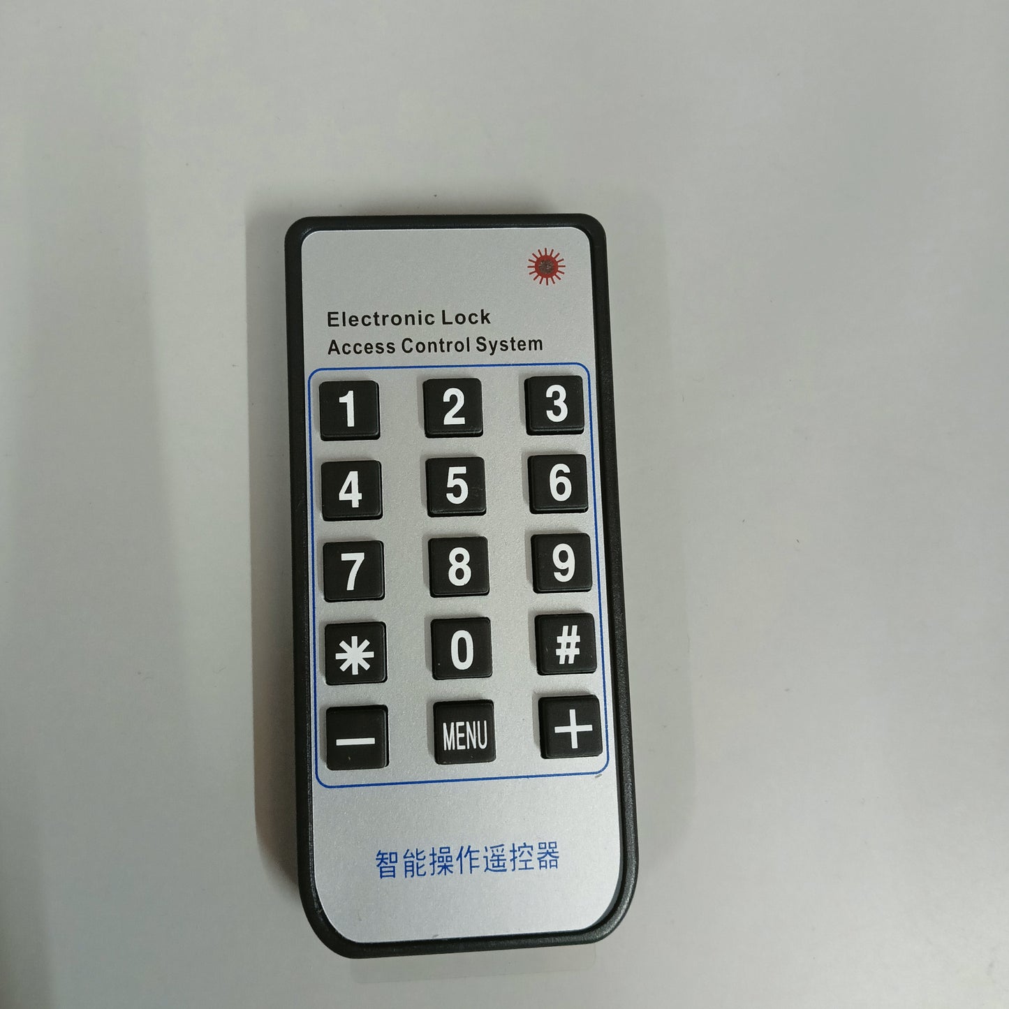 RFMT-22RM 12V Two-Way Motorised Lock with Remote Integrated with RFID