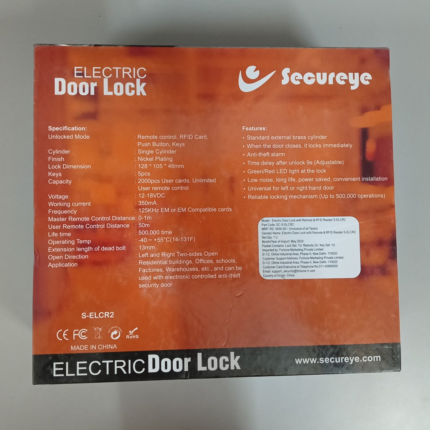 Secureye Rfid Motorised Lock S-ELCR2