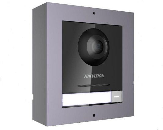 HIkvision DS-KIS602 7-Inch Colorful TFT LCD Video Door – view 2