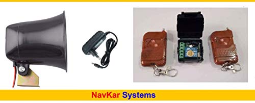 Combo-CN148 12V Siren with Remote Receiver, 2 Remotes and Adapter