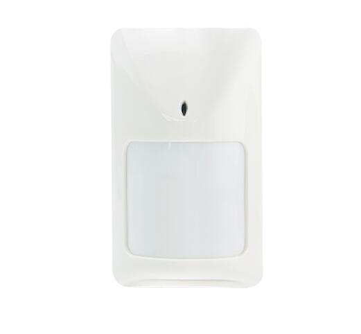 PIRW-12 Wired PIR Motion Sensor for GSM Home Security Alarm Systems