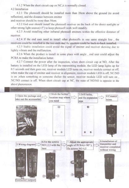 SBWL-10 IP55 Single Infrared Beam Sensor