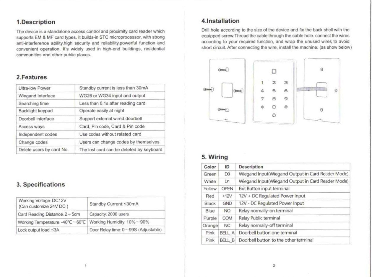 JS-32 RFID Pin Reader with 2000 User and exit Reader Support
