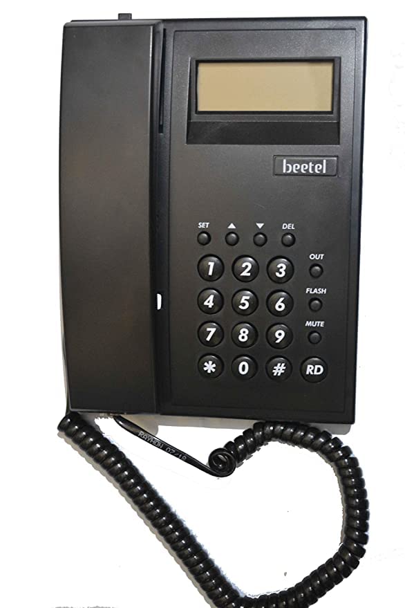 NAVKAR SYSTEMS CCL 206 EPABX Intercom with 6 pcs BEETEL C51 Phones