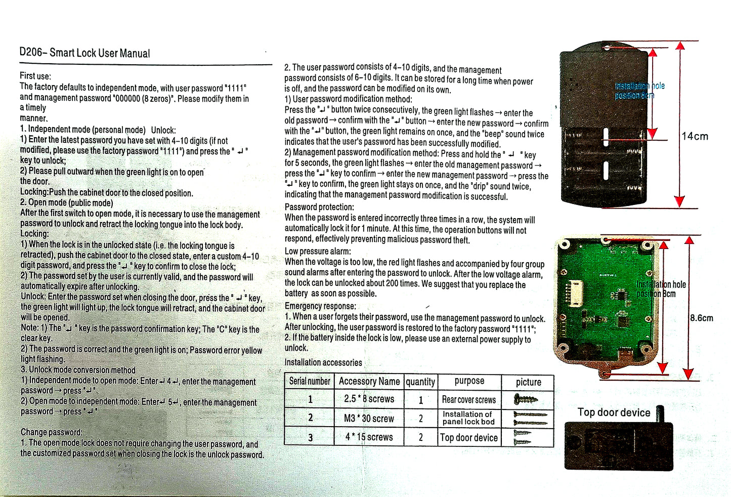 PNCL-100 Electronic Digital Password Lock Digital Key Pad Numbers Door Lock Combination Drawer Lock for Wood Cabinet Code Password Locks
