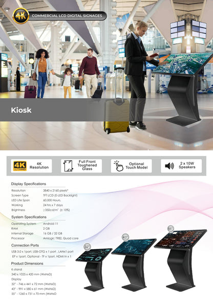 T29804-A 55 Inch Floor Mount Digital Kiosk | Android 11 | 2GB RAM + 16GB ROM | 350 Nits Brightness | Non-Touch Display | Indoor Commercial Advertising Kiosk