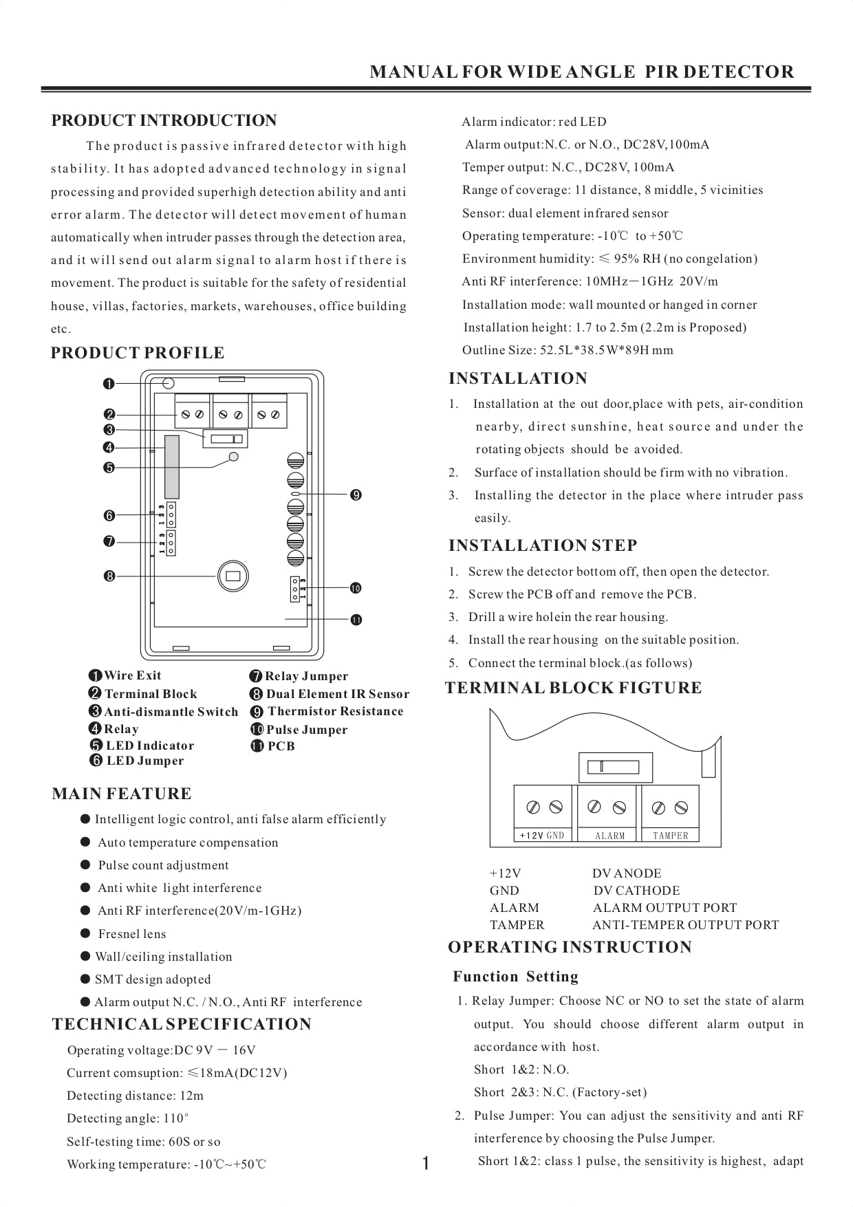 PIRW-12 Wired PIR Motion Sensor for GSM Home Security Alarm Systems