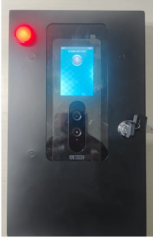 Metal Enclosure for MATRIX COSEC ARGO FACEE
