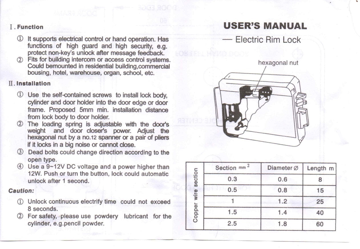 NAVKAR SYSTEMS Electronic Door Lock with 24V Power Supply. & Remote Kit & 3 Remotes with Installation in Delhi NCR (Delhi, Gurgaon, Noida, Faridabad, Ghaziabad)