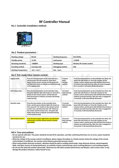 Biometric Access Control with Drop Bolt Lock