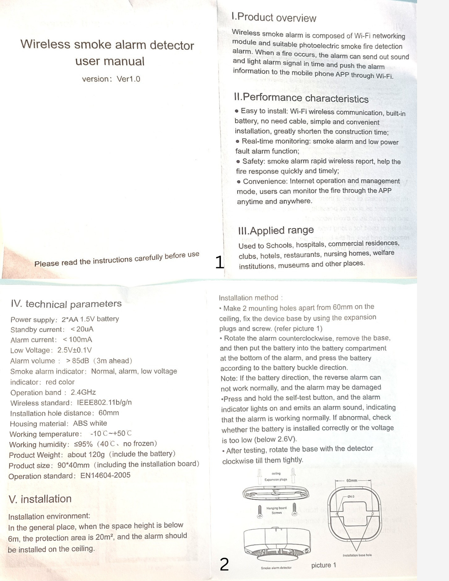 Navkar Systems Tuya smart wireless smoke alarm detector