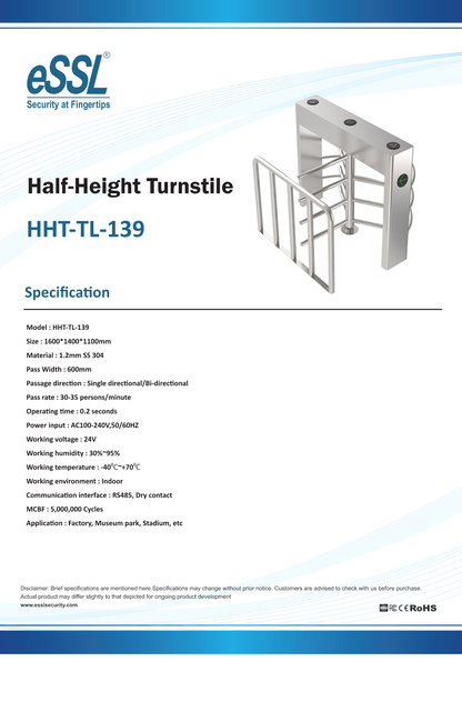 essl HHT-TL-139 Half-Height Turnstile