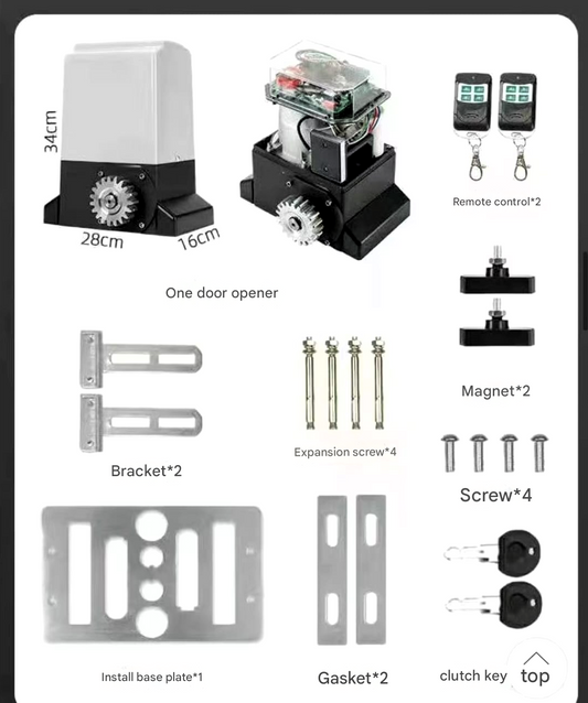 SGM-750 Sliding Gate Motor 750W 1500 Kg Capacity with 2 – view 2