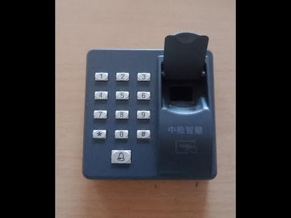 ZKTeco X6 Fingerprint access control