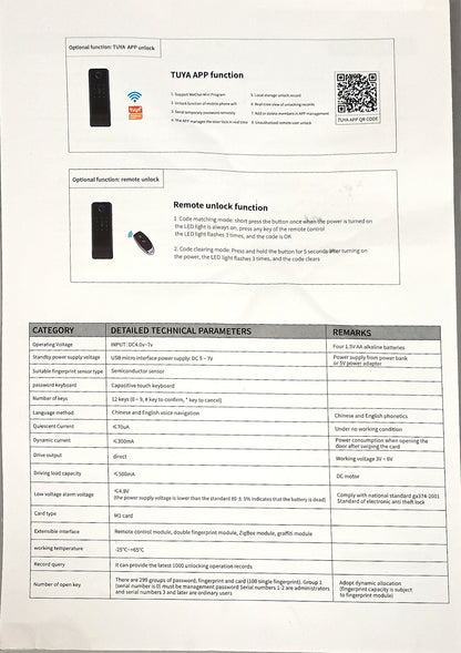 BMT-22  Weatherproof Tuya WiFi Smart Door Lock Digital Password Double Fingerprint Electronic motorised Rim Lock for All Swing Doors