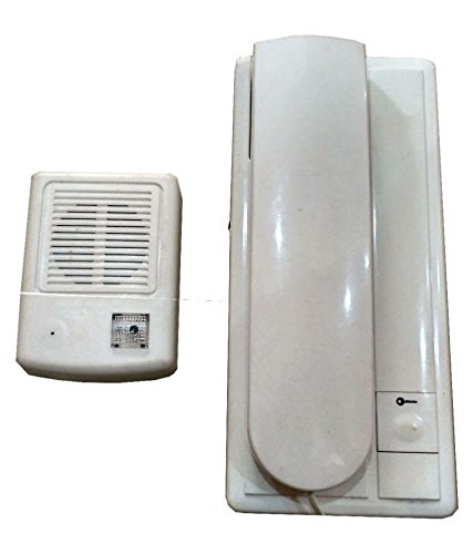Audio Door Phone Supports Third Party Electronic Lock Control Works with 220 Volt AC, Pack of 1.